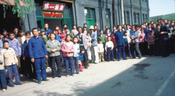 140-China-crowd