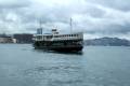 Star Ferry.