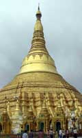 Burma photo.